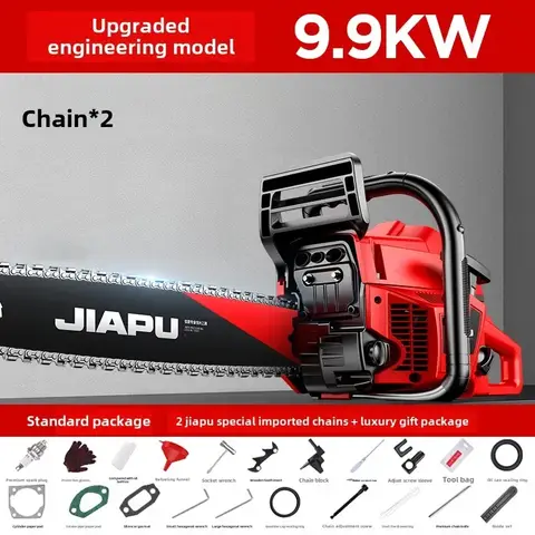 전문가용 독일 수입 고출력 목재 절단용 체인톱 (가정용) 전문가용 독일 수입 고출력 목재 절단용 체인톱 (가정용)