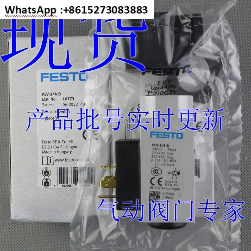 Pressure switch PEV-1/4-B-SC-OD-M12 10773 161760 175250 192488