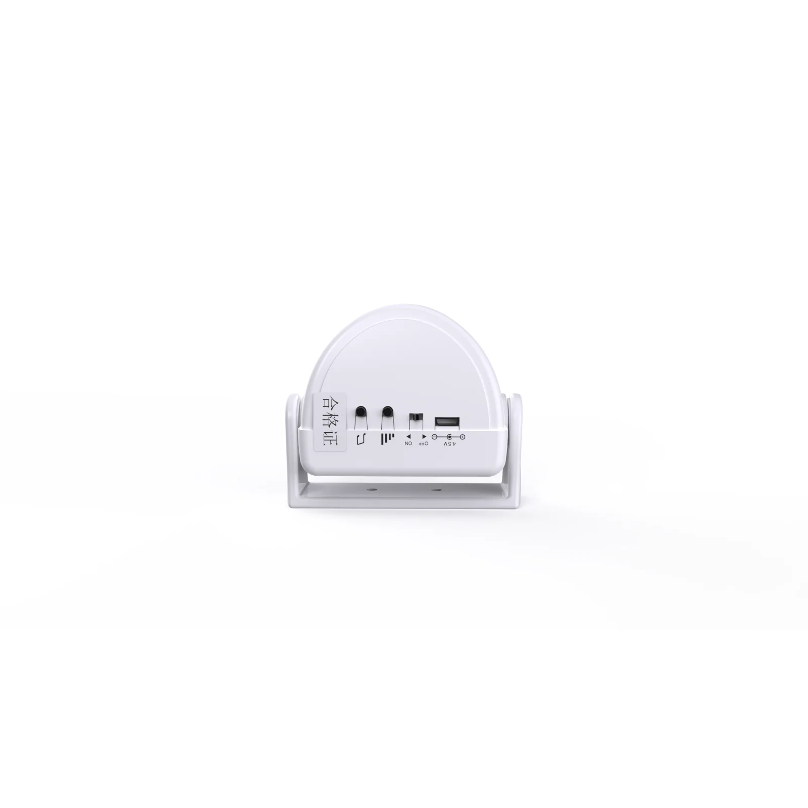Infrared Wireless Door Bell Chime Alarm Detector Smart Sensor Bell for Home Office Store Visitor Alert System