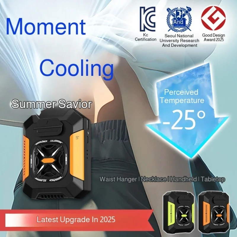 Cooling Electric Fa…