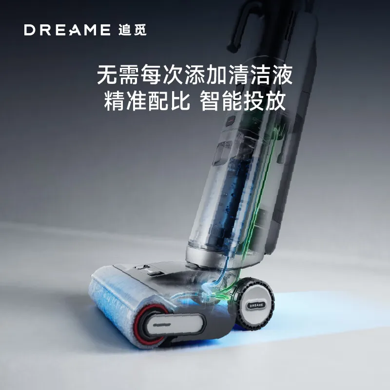 Dreame H40 Station Wireless Smart Home Hot Water Floor Scrubber High Temperature Quick Drying Double Edge Suction, Dragging, Was