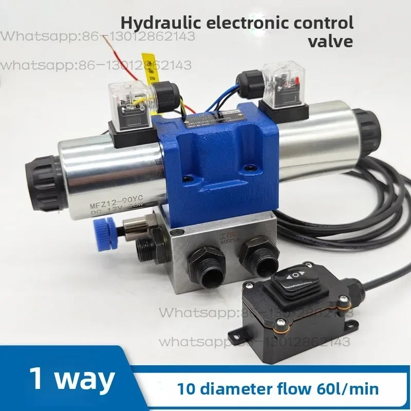 Hydraulic cylinder control valve Distributor cylinder Hydraulic motor Electronic control Multi directional valve