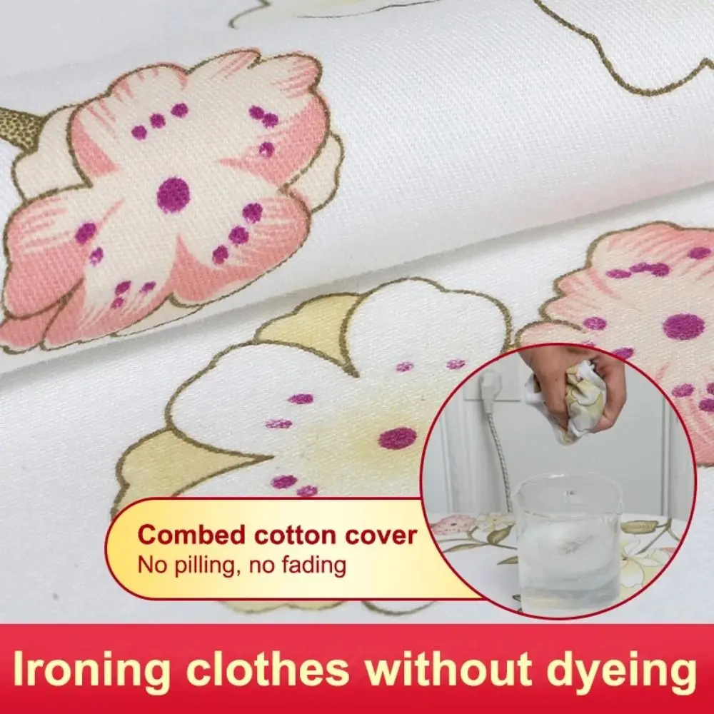 1Pcs Stain Resistant Ironing Board Cover With Elastic Edge Universal Iron Heat Shield Thick Cotton Padding Cloth Cover