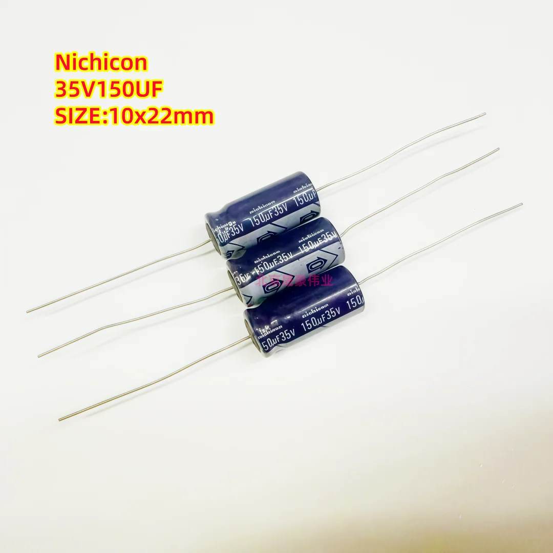 5pcs  35V150UF Nichicon Axial Capacitor 150UF 35V Audio Capacitor SIZE:10x22mm