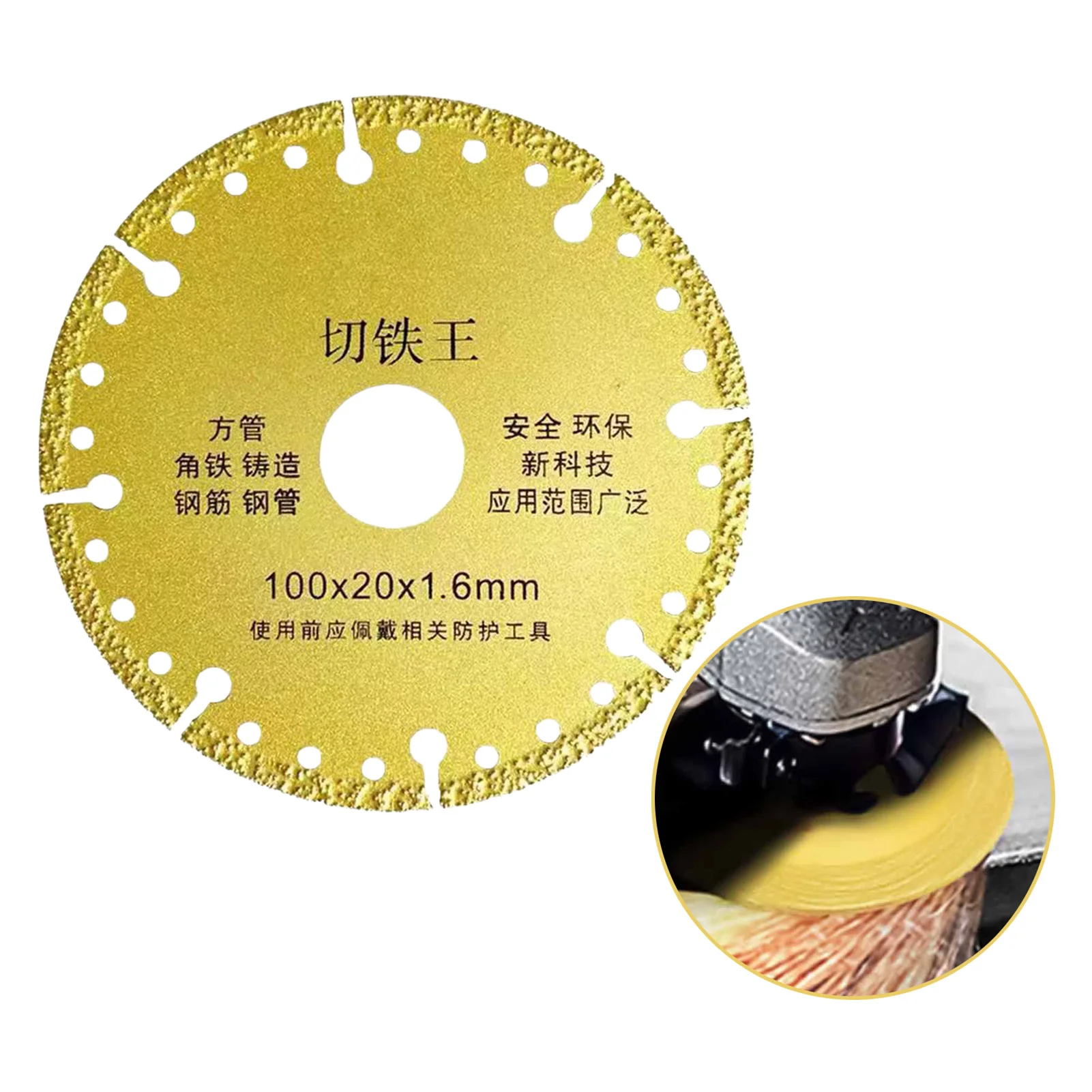 5pcs Metal Cutting Disc for Angle Grinder Stone Cast Iron Iron Cutter Blade for Metalwork accessories