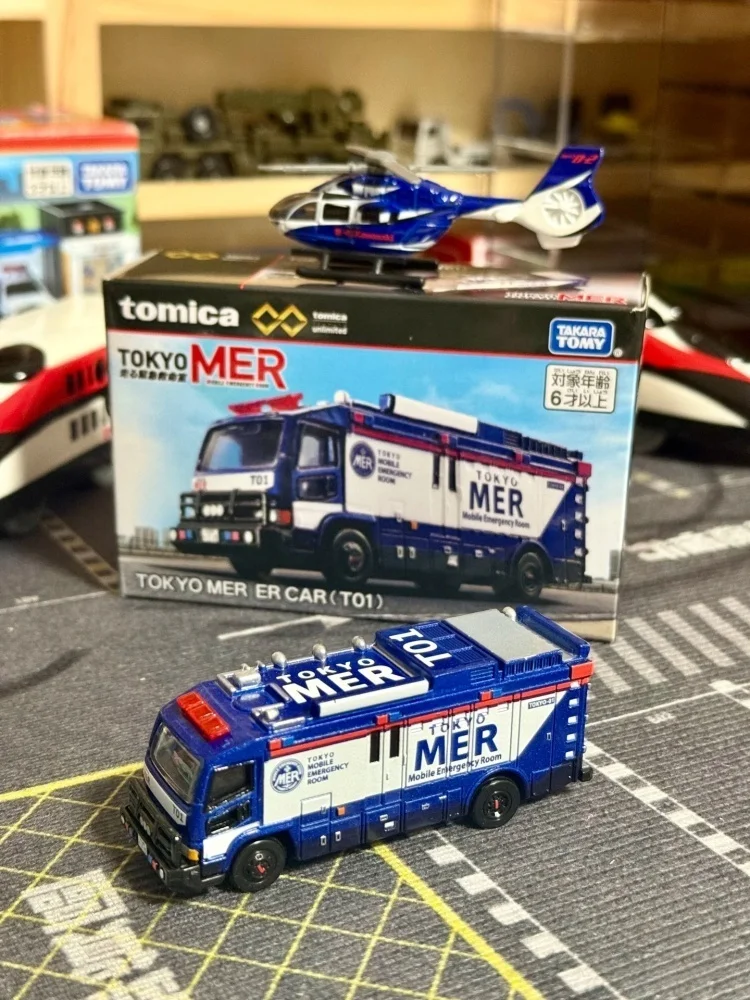 Takara tomy tomica 1/64 crianças brinquedos liga modelo de carro tóquio móvel sala de emergência ambulância ornamentos brinquedo presentes para menino