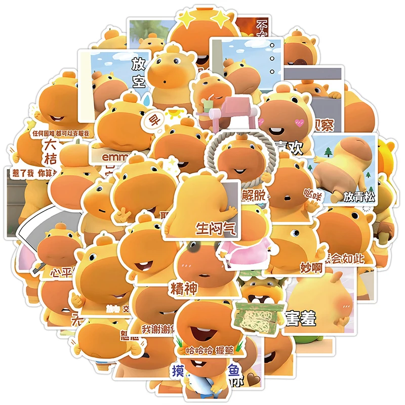 

50 шт., наклейки с капибарой, милые кавайные наклейки с животными, виниловые водонепроницаемые наклейки для бутылок с водой, ноутбука, гитары, бутылки с водой, багажа