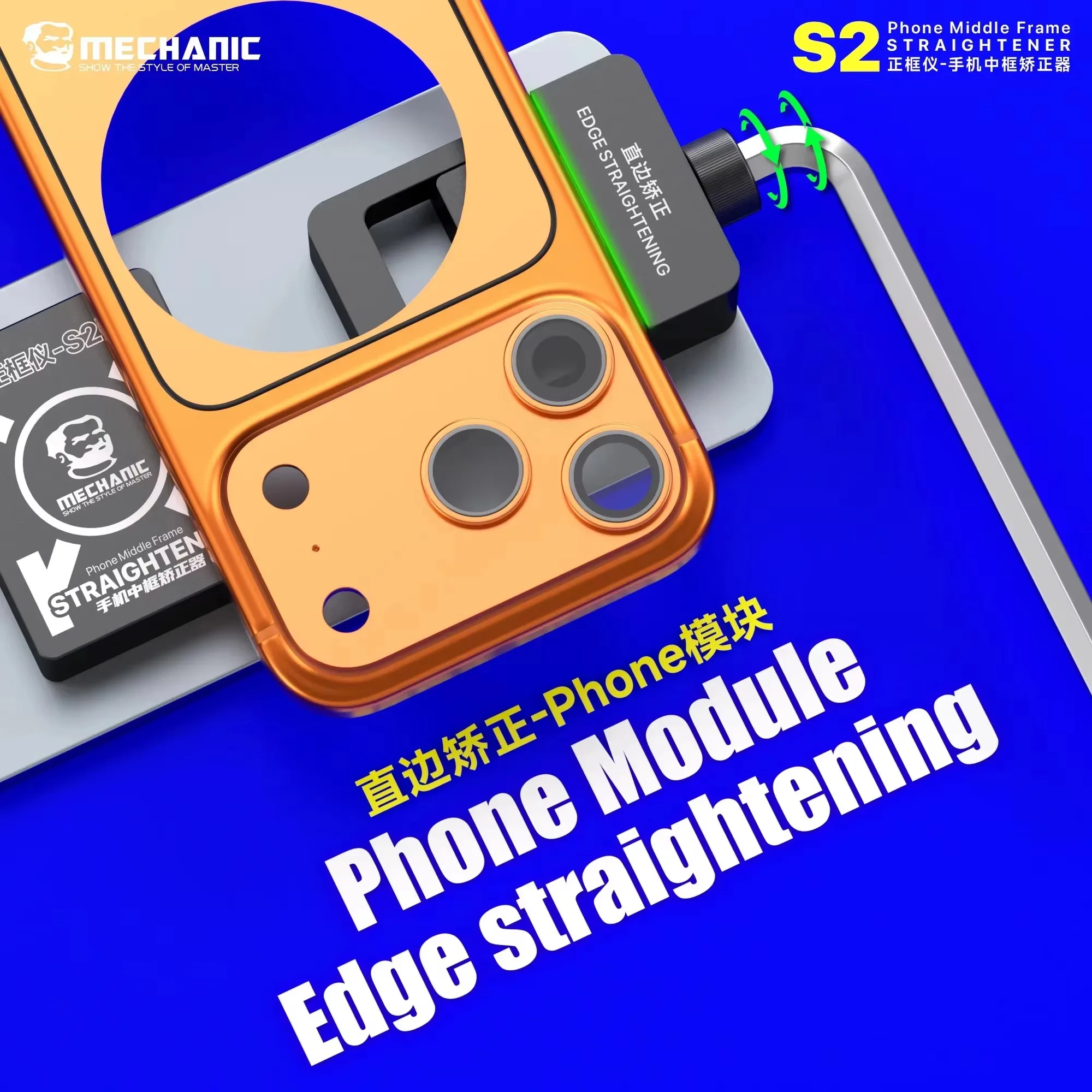 MECHANIC S2 Telefon-Rahmen-Richtwerkzeug zur Kanten- und Eckenkorrektur für iPhone 12-17, Werkzeugsatz zur Reparatur von Rahmenverformungen – Detail 5