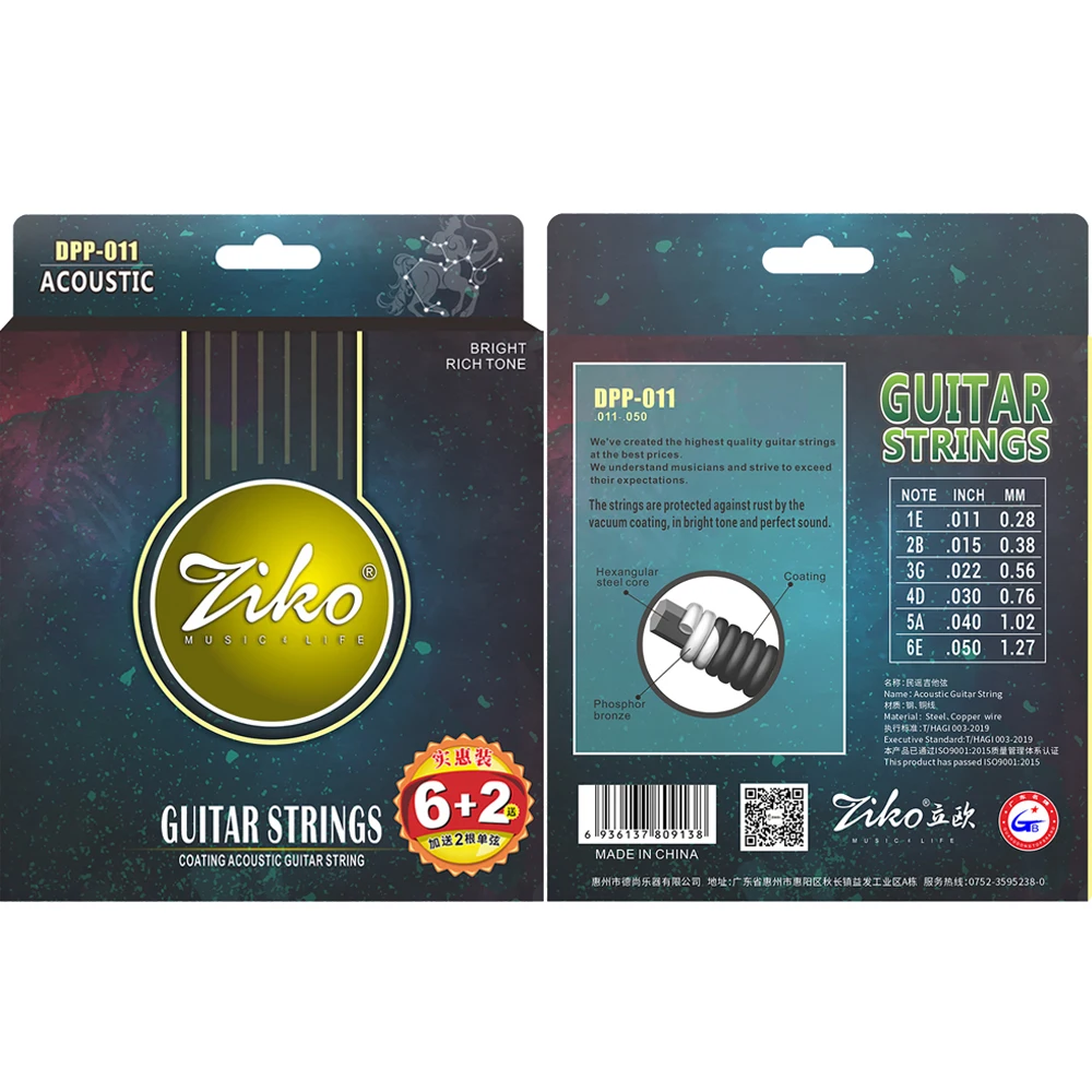 ZIKO Akoestische Gitaarsnaren Koolstofstaal Zeshoekige Legering Beginners Professionele Praktijk Folk Gitaarsnaren Gitaaraccessoires