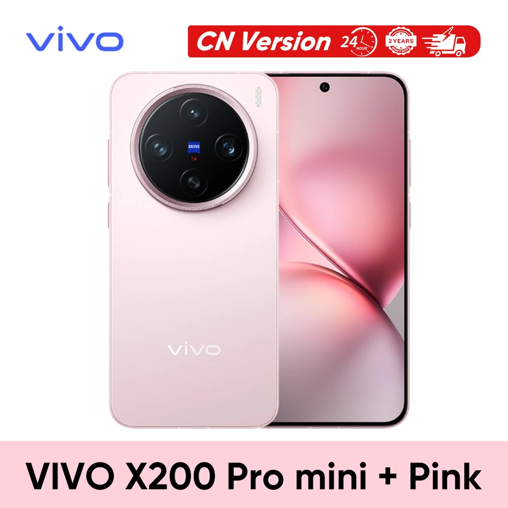 Vivo X200 Pro Mini OriginOs 5 6.31" AMOLED 120Hz scherm Dimensity OTA 5700mAh 90W 50MP camera Ondersteunt Google CN versie VIVO Nieuw
