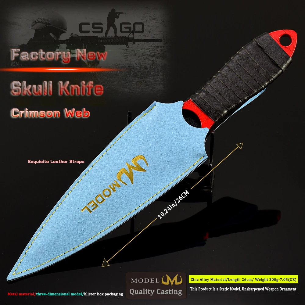 26 ซม.Skulll มีด Crimson เว็บเกมอุปกรณ์ต่อพ่วง SAMURAI ดาบโลหะอาวุธรุ่น Kanata คอสเพลย์ PROP หัตถกรรมเครื่องประดับของเล่นของขวัญ