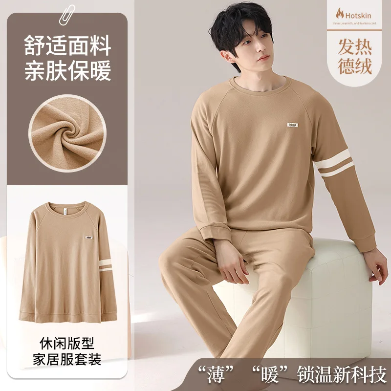 High Quality Men Pajamas Suit Thermal Velvet Loungewear Male Round Neck Velvet Warm Simple Sleepwear Set Gent Autumn Winter