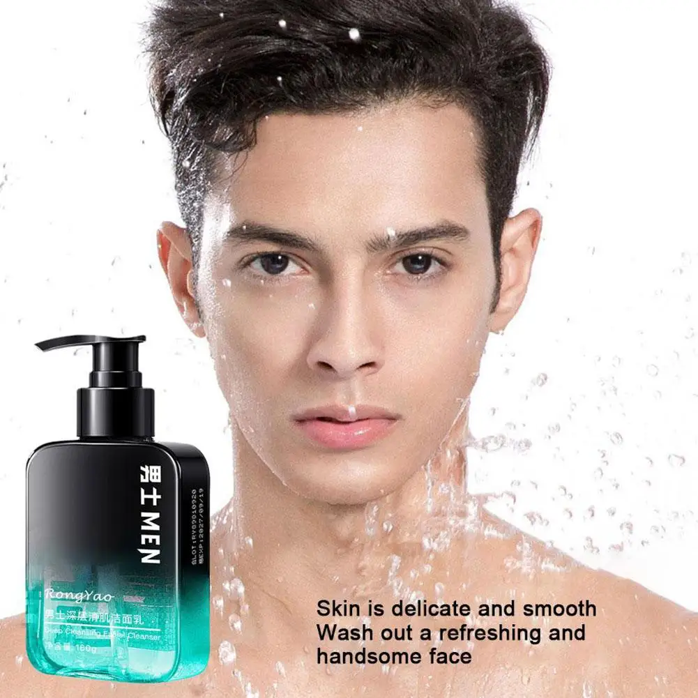 : Detergente viso per uomo