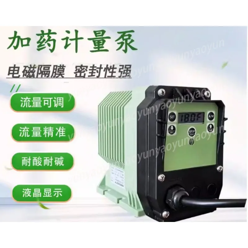 

Электрический мембранный дозирующий насос для кислот, автоматическое электромагнитное микродозирующее оборудование, количественный дозирующий насос