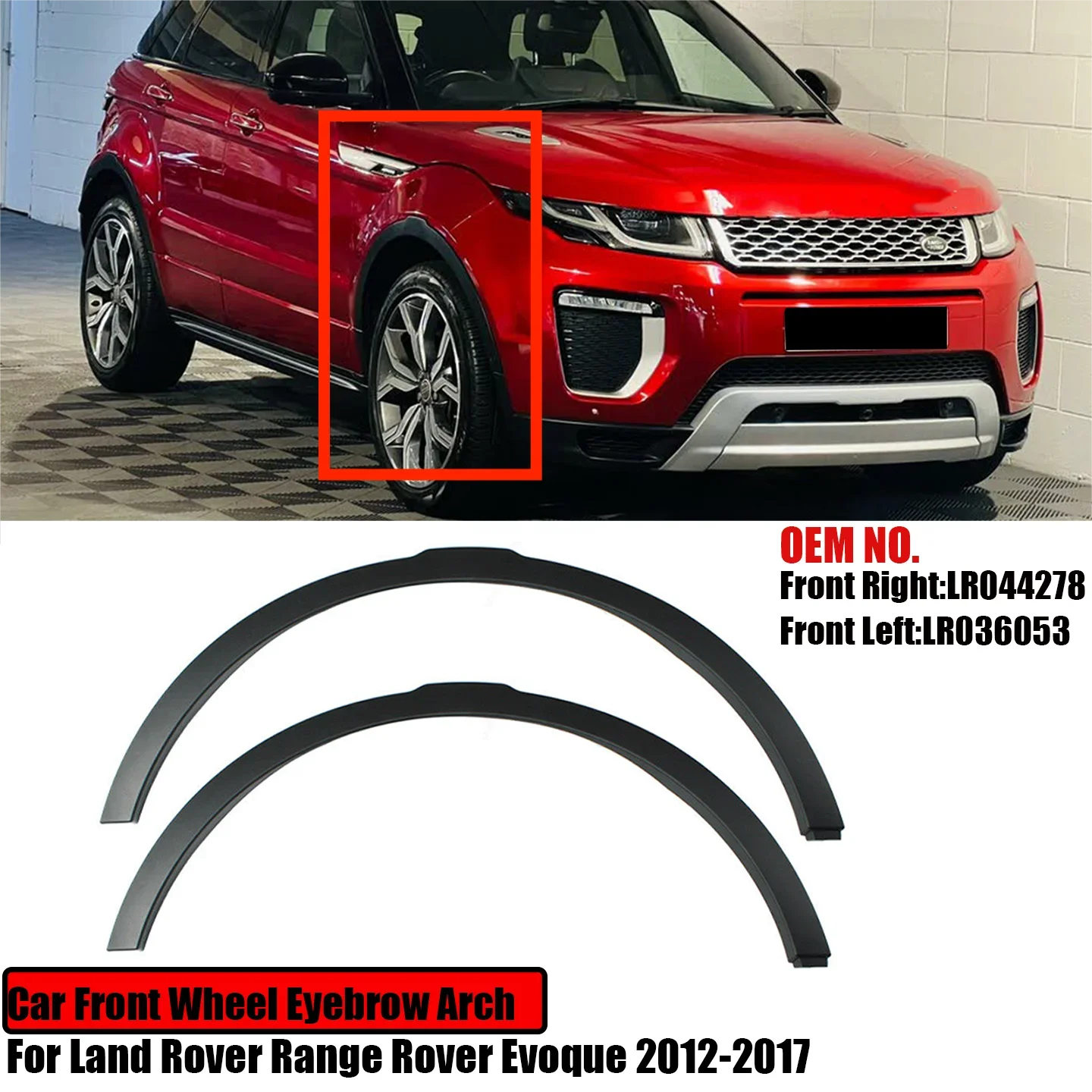 

Автомобильная арка для бровей переднего колеса для Land Rover Range Rover Evoque 2012-2017, молдинг, расширители крыльев, отделка левой и правой