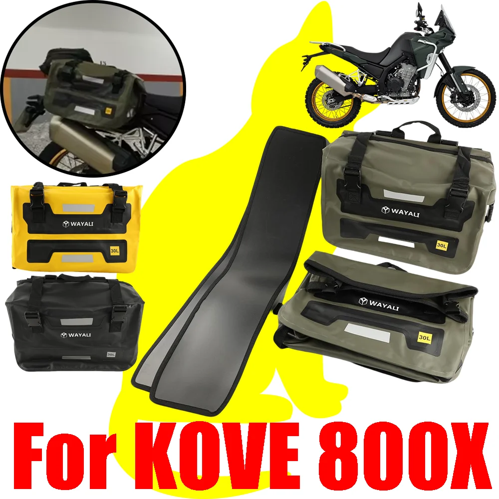 

Для мотоциклов KOVE 800X 800 X Adventure Pro Rally Colove 800X: Аксессуары, Сумка-кофр, Багажная сумка, Водонепроницаемая сумка для хранения