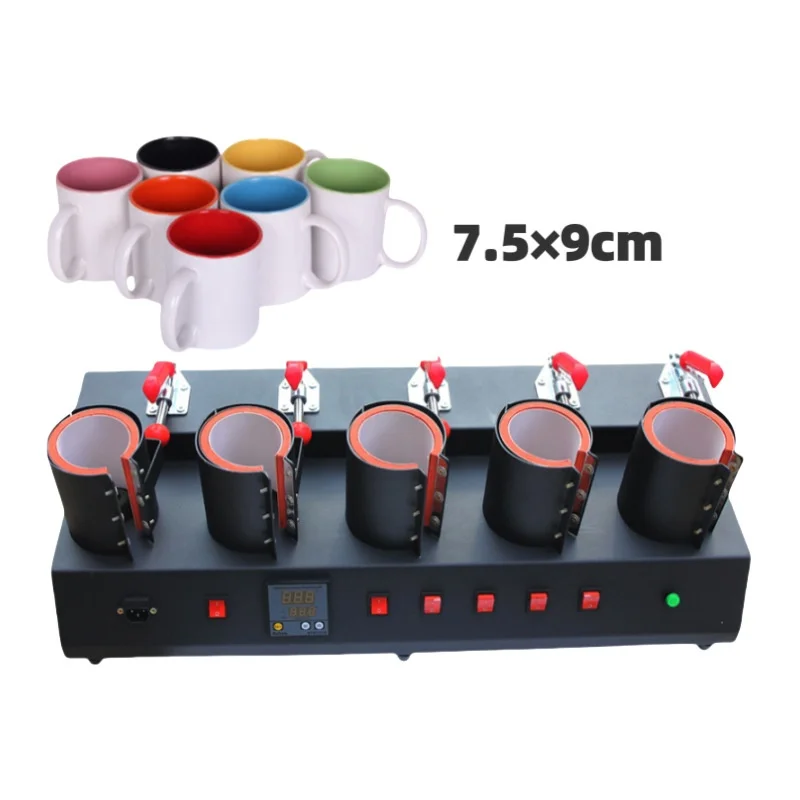 Manual Five-station Multipurpose Cup Baking Machine Insulated Cup/Mug DIY Personalized Pattern Heat Transfer Printing Equipment