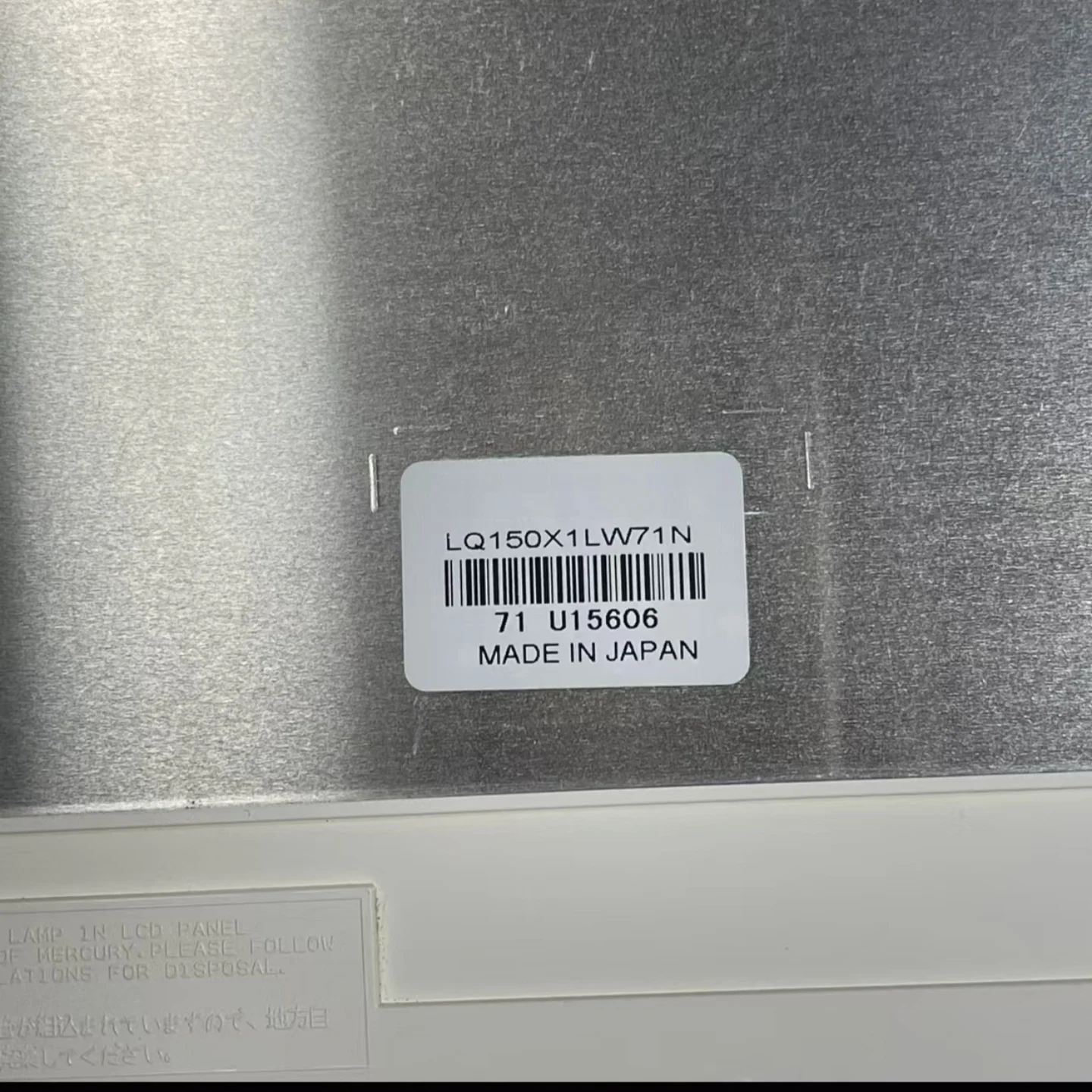 LQ150X1LW71N LQ150X1LW72 original 15 inch 1024 × 768 LCD display screen, working temperature is 0~60 ° C