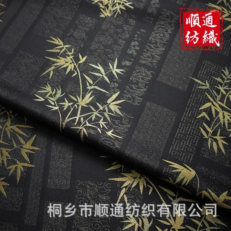 New Chinese-style waistcoat and cheongsam fabric with imitation brocade jacquard gold weaving decoration