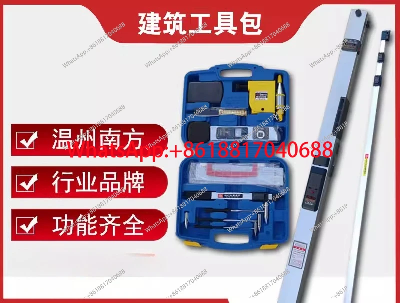 Building Detector Kit Home Inspection Kit Quality Assurance