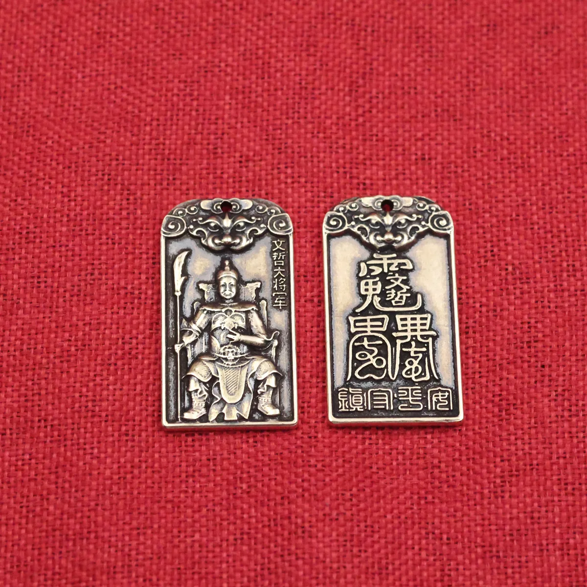 llavero-colgante-de-estilo-clasico-2026-del-general-wen-zhong-accesorios-plateados-de-estilo-antiguo