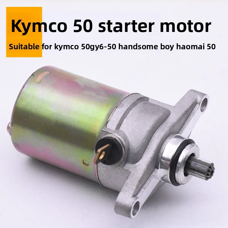 

Suitable for the starting motors of motorcycles such as Guangyang GY50/60/80, as well as the starters of Haomai and Xiaoshuaige.