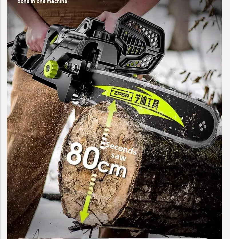 220V Electric Chainsaw Handheld Corded Mini Wood Cutting Saw for Home Use QCB