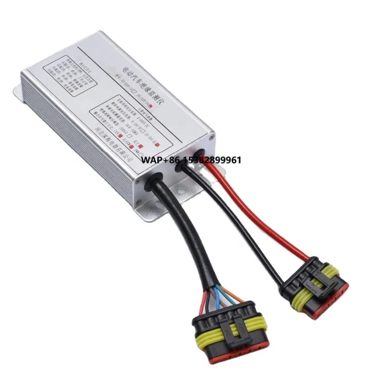 Professional Insulation for New Energy Vehicle Electrical Systems