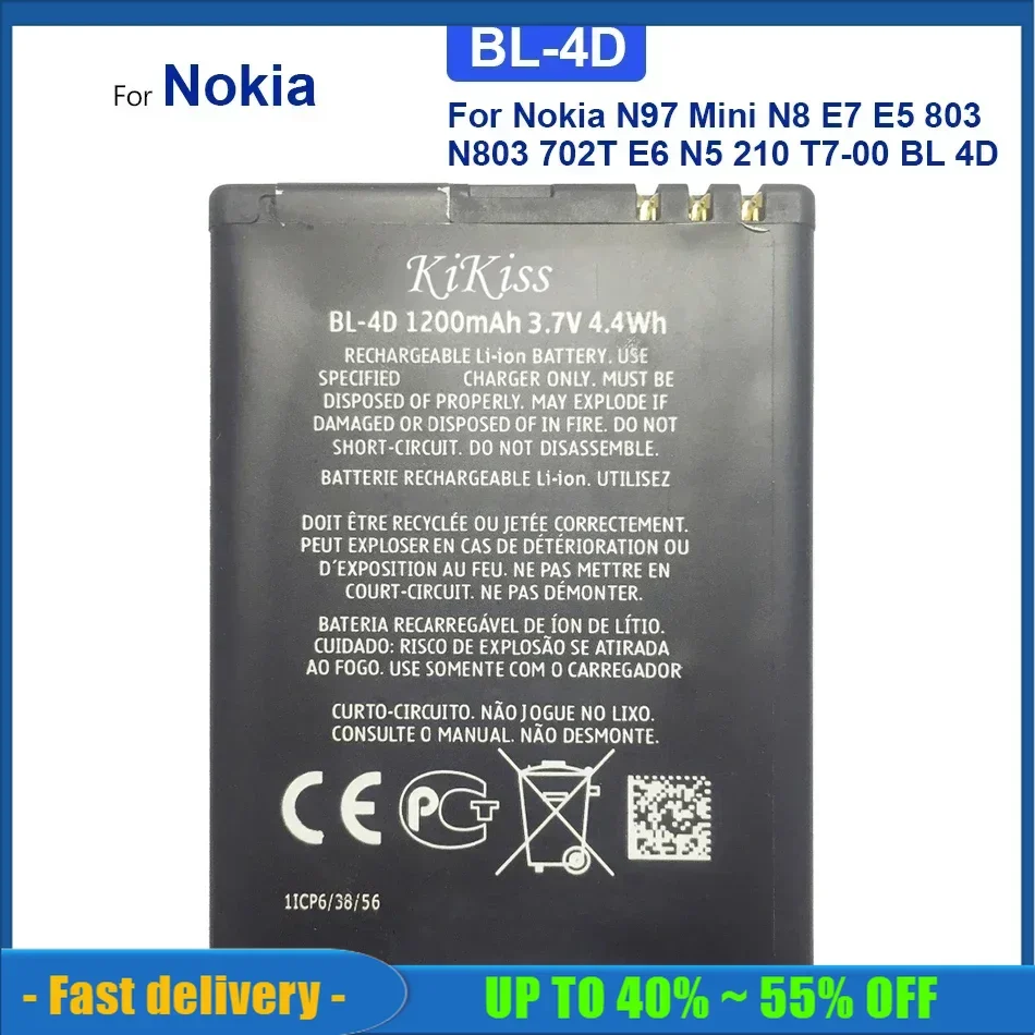 Аккумулятор для телефона, 1200 мАч, аккумулятор для Nokia N97 Mini N8 E7 E5 803 N803 702T E6 N5 210, портативный аккумулятор