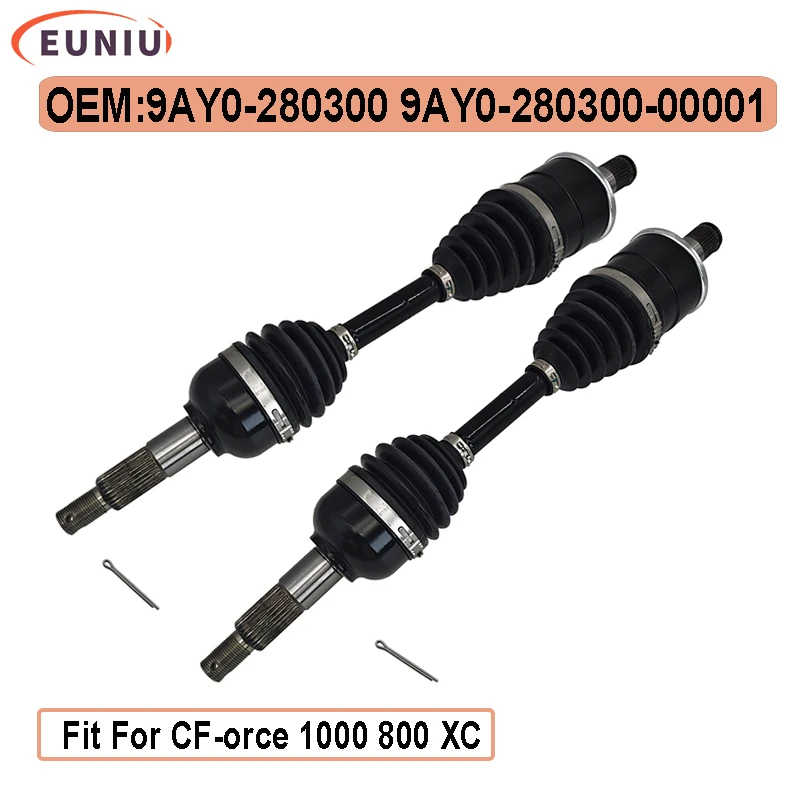 

Пара задних полуосей для CF C-Force 1000 800 XC 9AY0-280300 9AY0-280300-00001