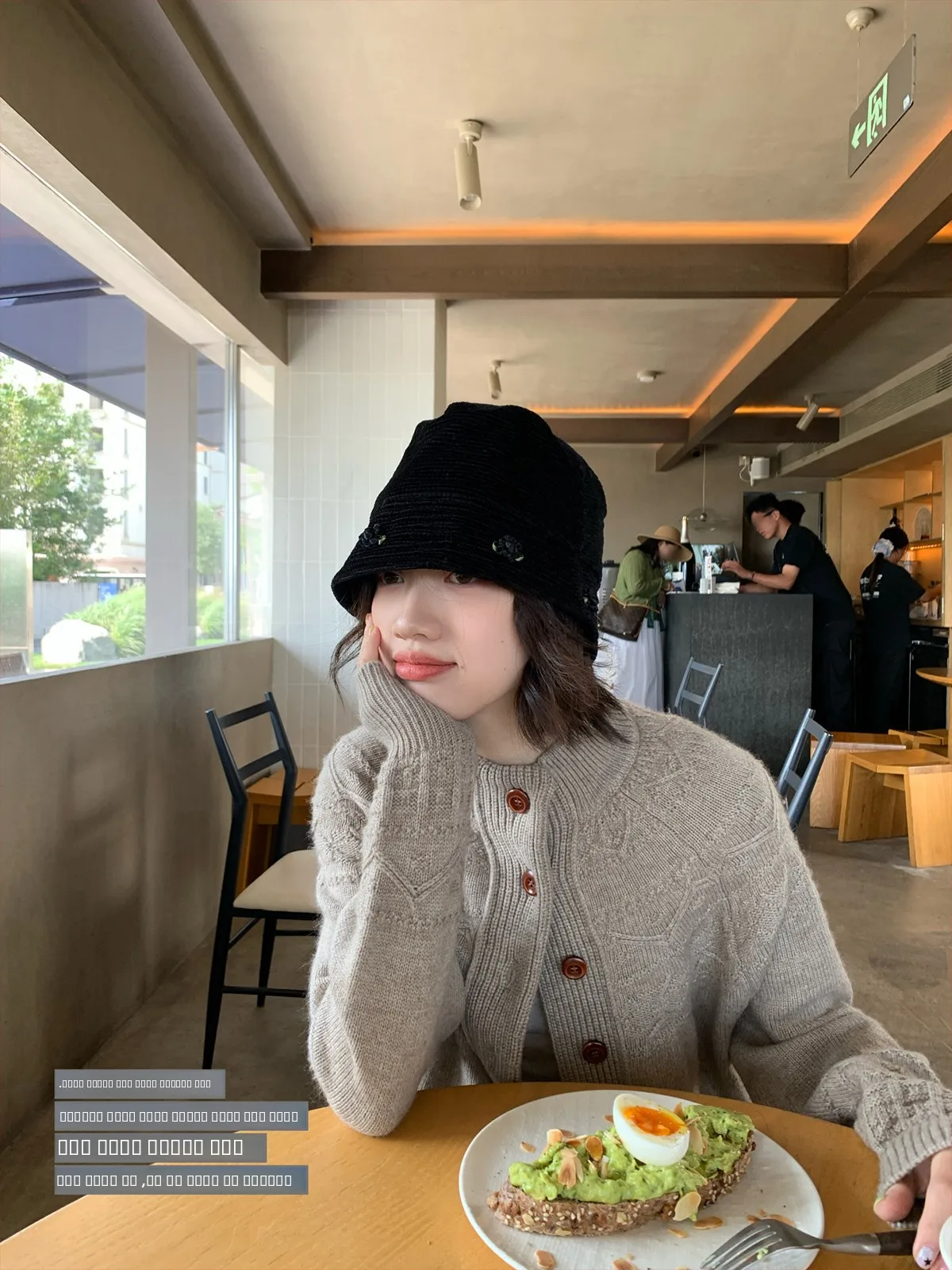 

Vintage Mixed Color Relief Wool Blend Sweater Riding Sle Long Sve round Ne Coat for Women by Milksense