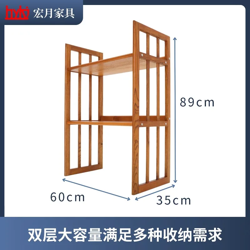 Solid wood double-layer storage rack, retro shelf, modern simple open display shelf, home bookshelf