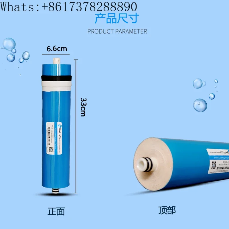 Complete set of universal five level 400GRO membrane high flow non barrel reverse osmosis water purifier filter cartridge