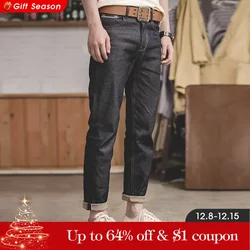 Jeans in denim di cotone colorato Maden Jeans grezzi stile vintage Amekaji da 11,6 once per uomo Pantaloni oversize a vita media 501 Rosso Bianco Selvedge