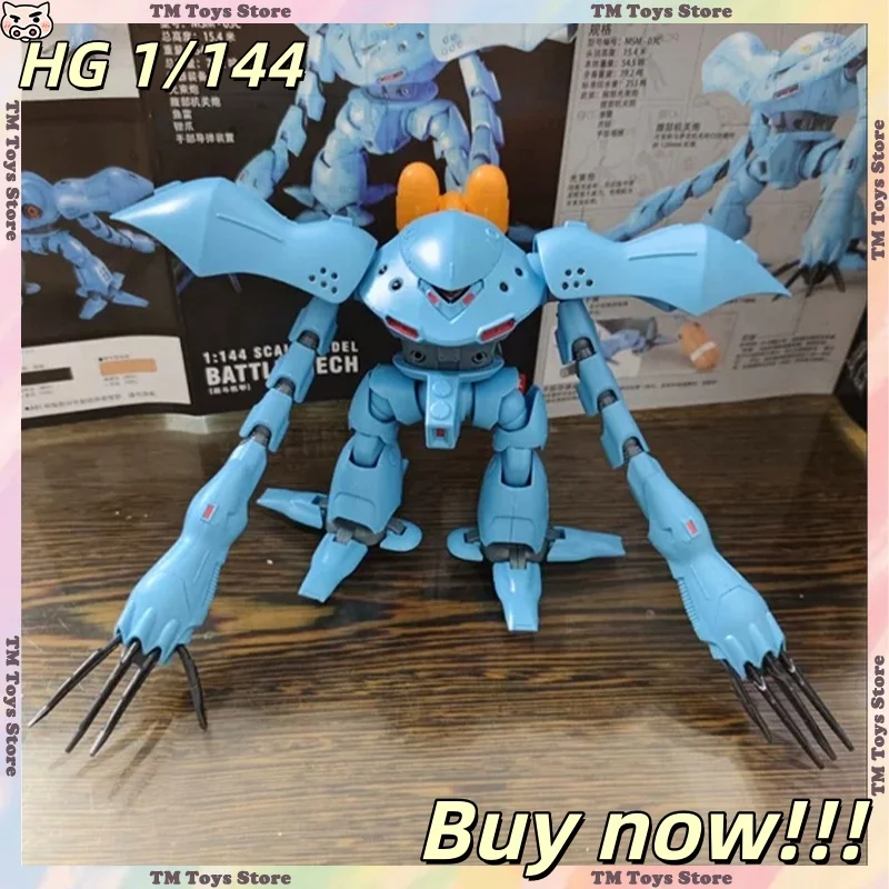 New Gl Hguc Hygogg …