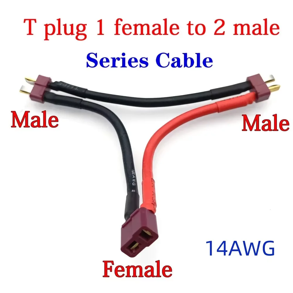 XT30/XT60/XT90/T plug Connector Male to Female 14AWG/16AWG 10CM Battery Adapter Series Y Shape Rc Helicopter Connection Cable