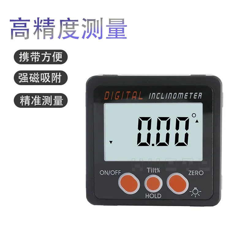 4 * 90 degree digital inclination box, digital angle meter, slope meter, protractor, horizontal meter