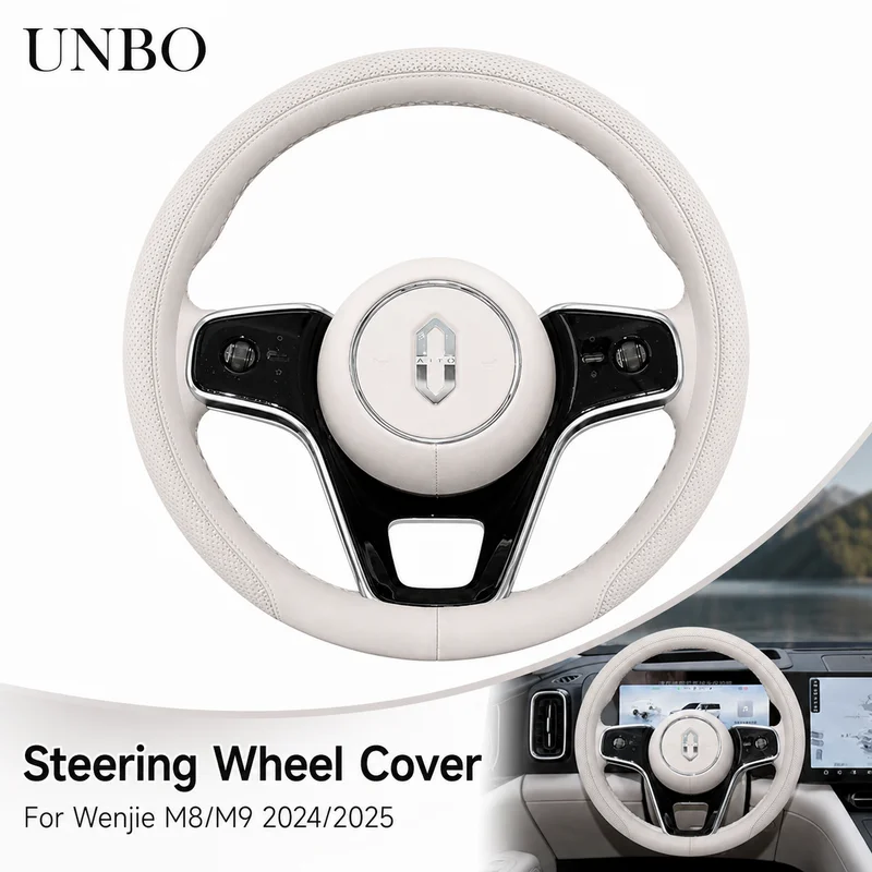 For Wenjie M8/M9 Steering Wheel Cover 2024/2025 Car Interior Accessory Decorative Trim Protection Wrap