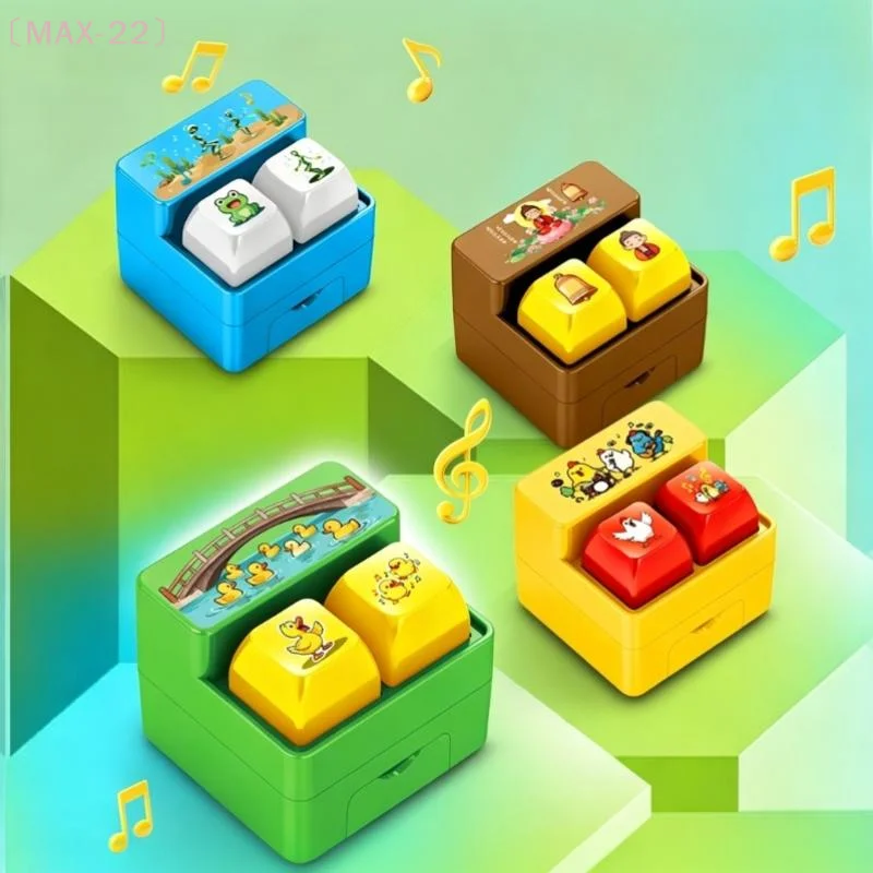 〔MAX-22〕Fingertip Button Keyboard Games Keychain Plastic Cartoon Interactive Keychain Portable With LED Light Phone Stand Office