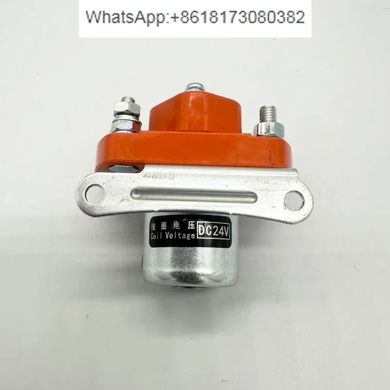 GSZ2-50D single pole DC contactor for bumper car