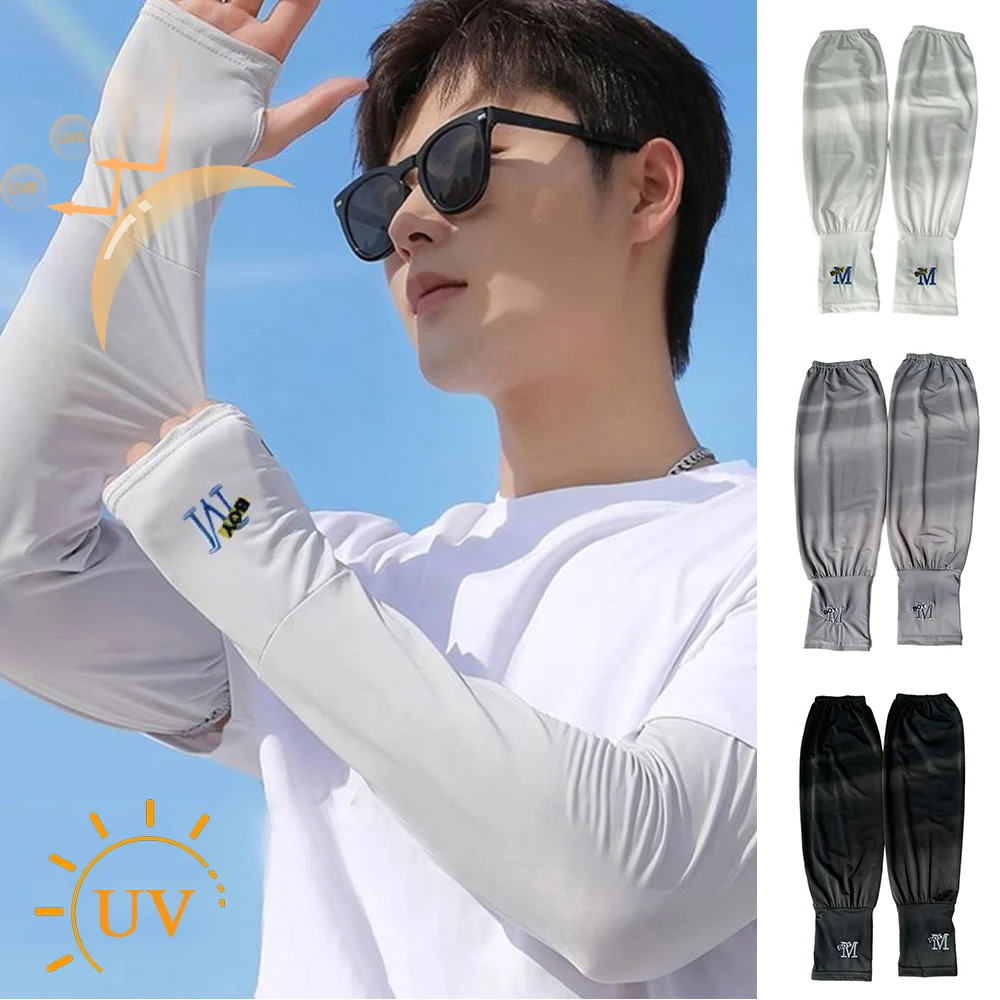 Summer Ice Silk Arm Sleeves Woman Men Cycling Sports Sunscreen Arm Cuff Sleeve Big Size Long Length Elastic UV Protection Sleeve