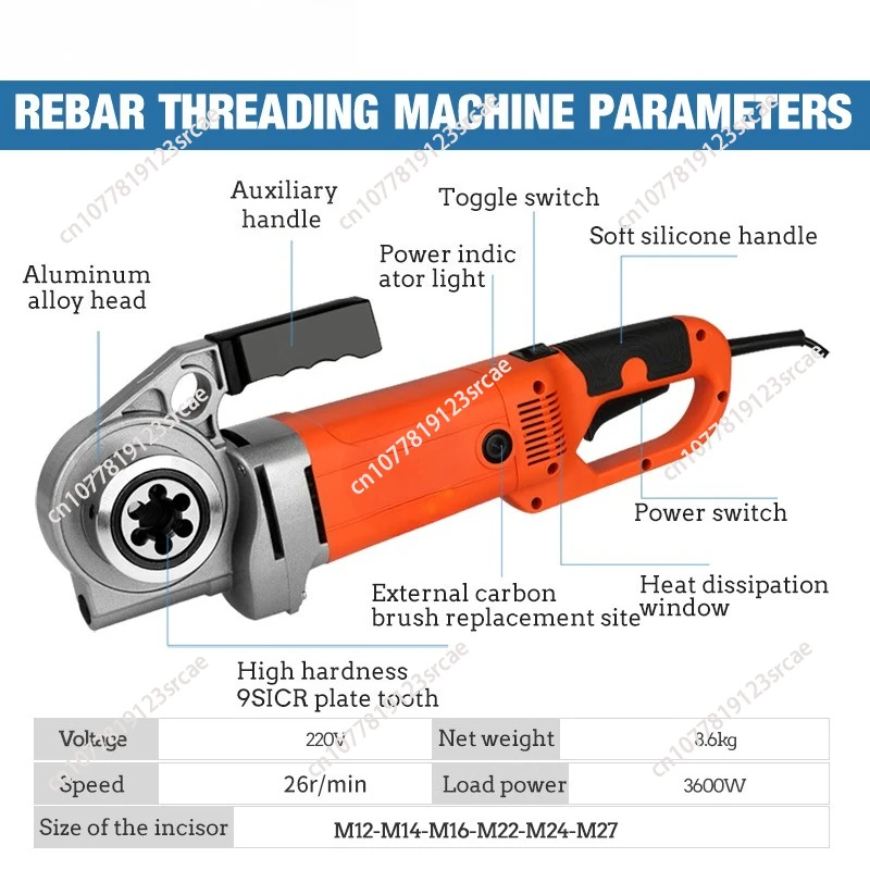 Electric handheld thread rolling machine for round steel, fully automatic threader for iron and galvanized steel pipes