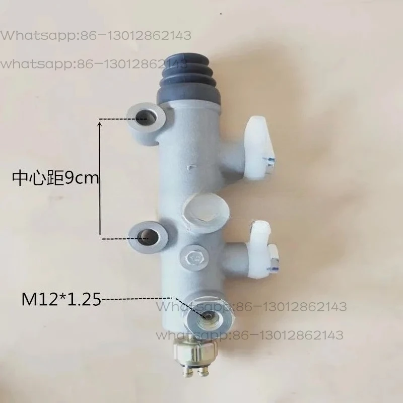 Brake master cylinder, forklift lever brake, booster pump 130 brake