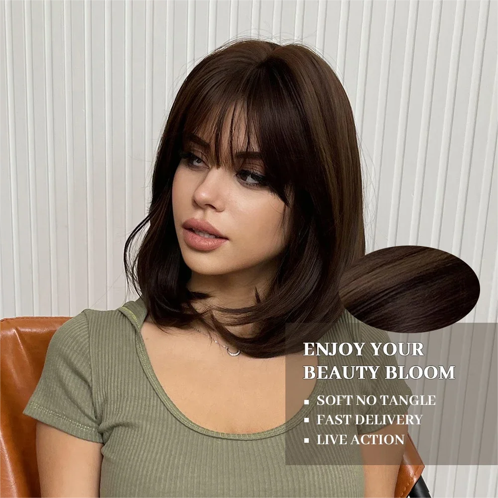 ESIN Synthetic Natural Brown Wig Straight Bob Daily Wigs with Bangs Brown Medium Length Party Wigs for Women Cosplay Hairstyle