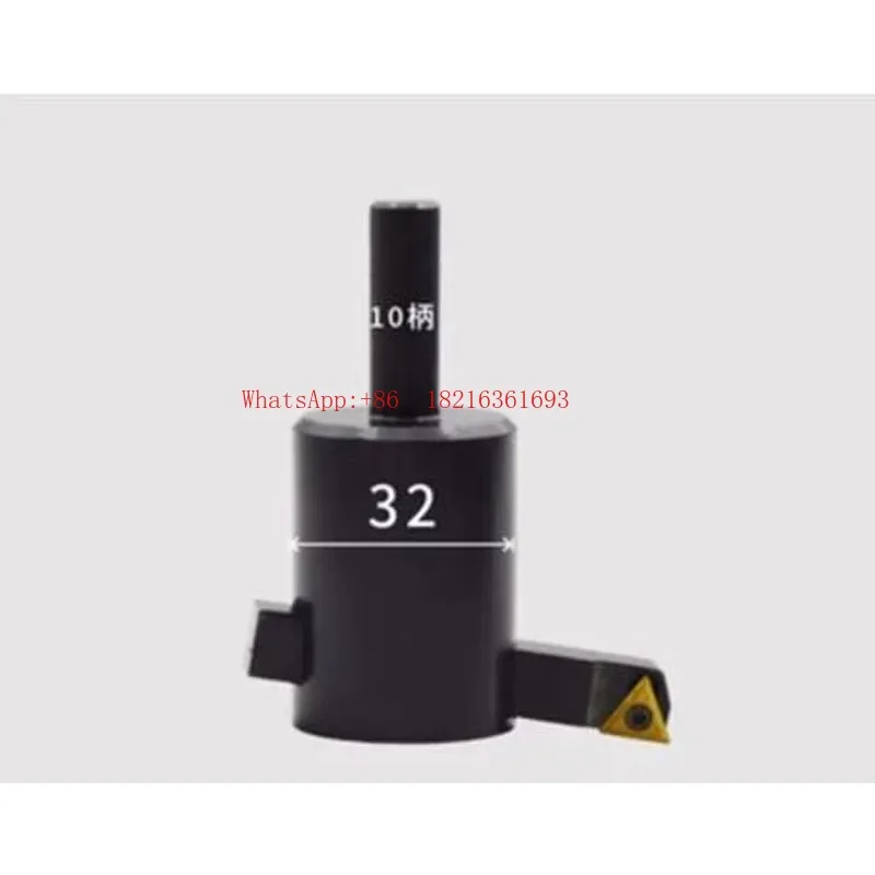 Spindle Carving and Milling Machine, Milling Cutter C10/12-32, Flying Noodle Holder, CNC Boring Bar Machining Center