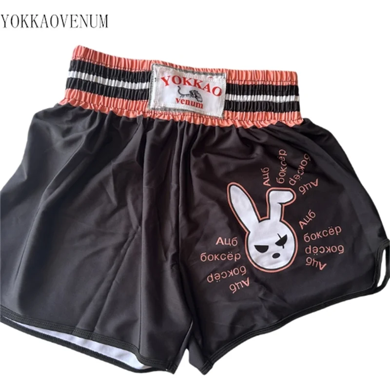 YOKKAOVEUM puppy boxing shorts combat training fitness men's and women's quick drying shorts gym Muay Thai sports shorts