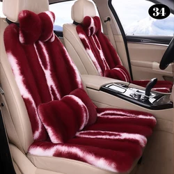 NEW Imitation Wool Universal Car Seat Cover Winter Thickened Warm Plush Auto Pillow Artificial Fur Seat Cushion Interior Fashion