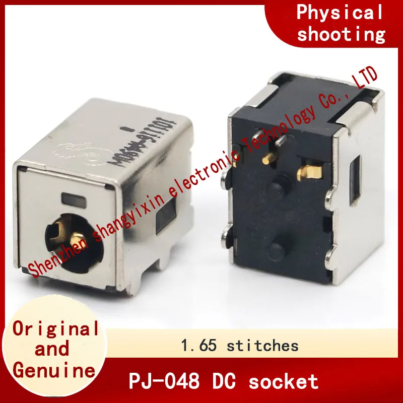 

PJ-048 Горизонтальная черная розетка постоянного тока φ1.65 с позиционирующей колонной дисплея, мужская и женская головка, женская база