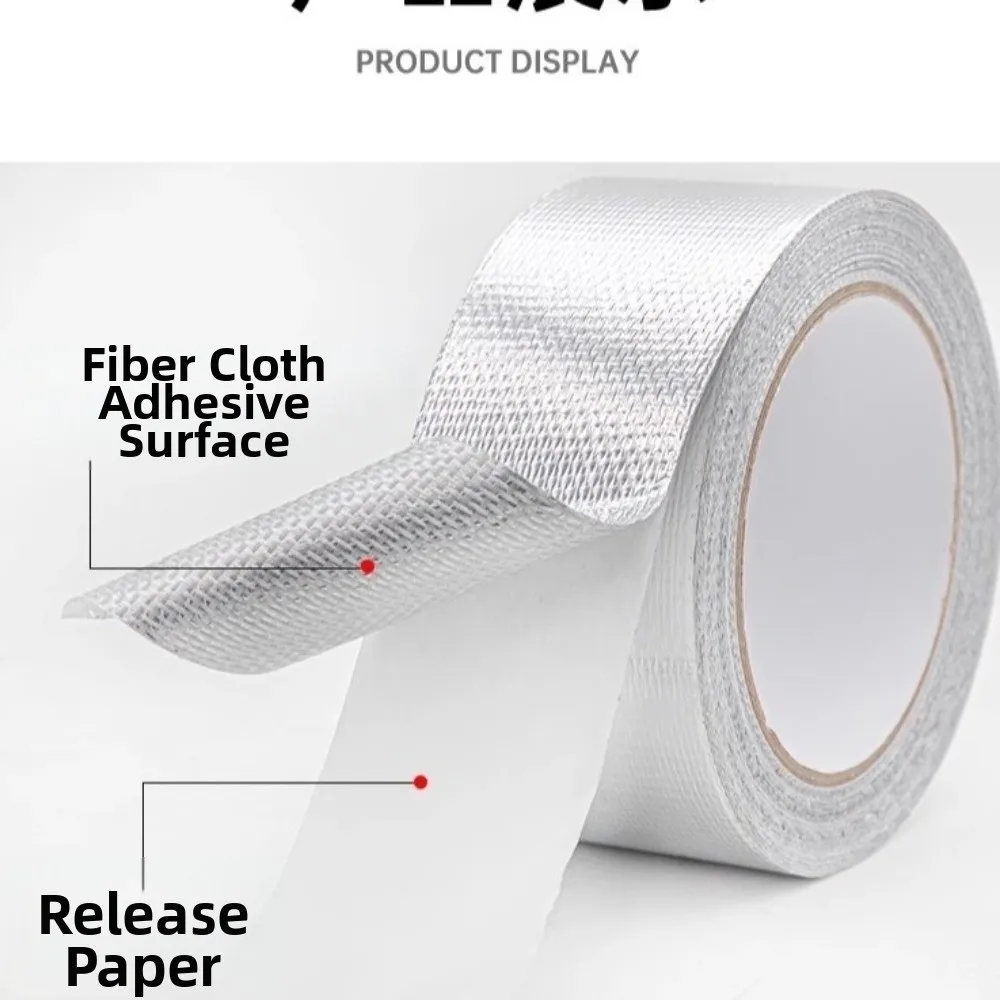 5/10Meters Air Conditioning Pipe Wrapping Tape Waterproof Heat-insulating Fiberglass Aluminum Foil Tapes Sun-proof