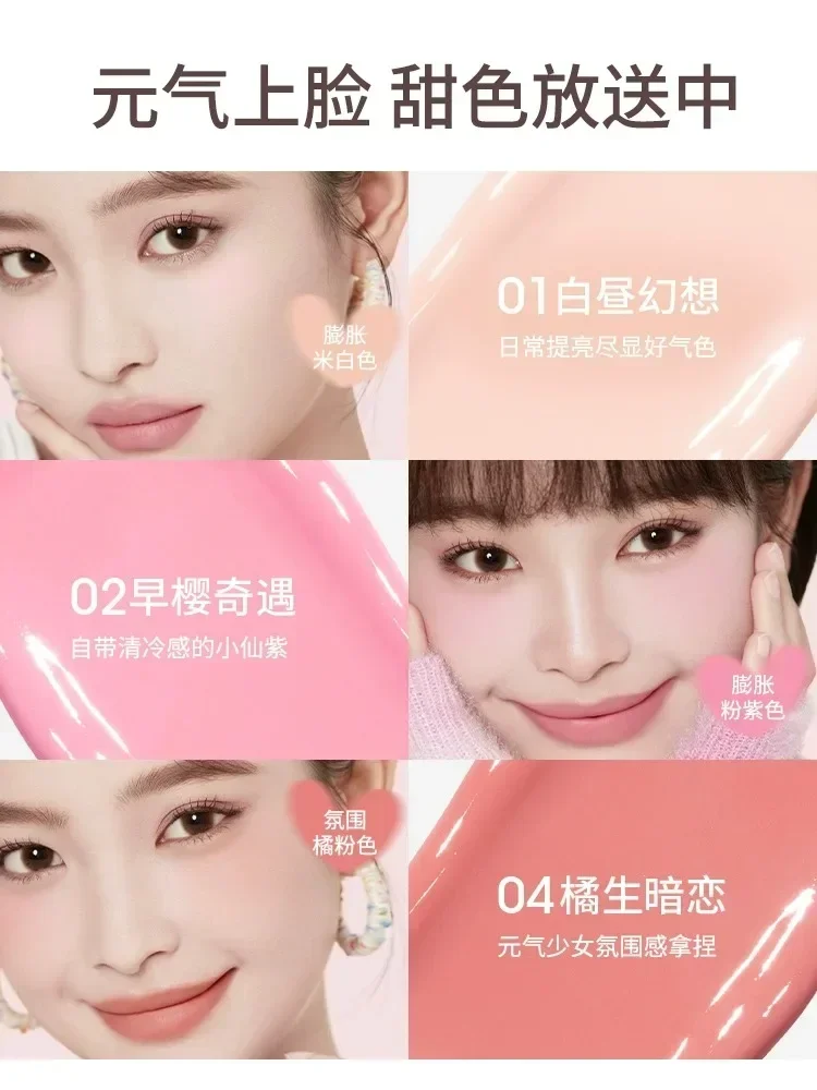 CHIOTURE Hydraterende Blush Crème Mini Luchtkussen Blusher Blush met Bladerdeeg Natuurlijke Matte langdurige Originele Echte Cosmetica